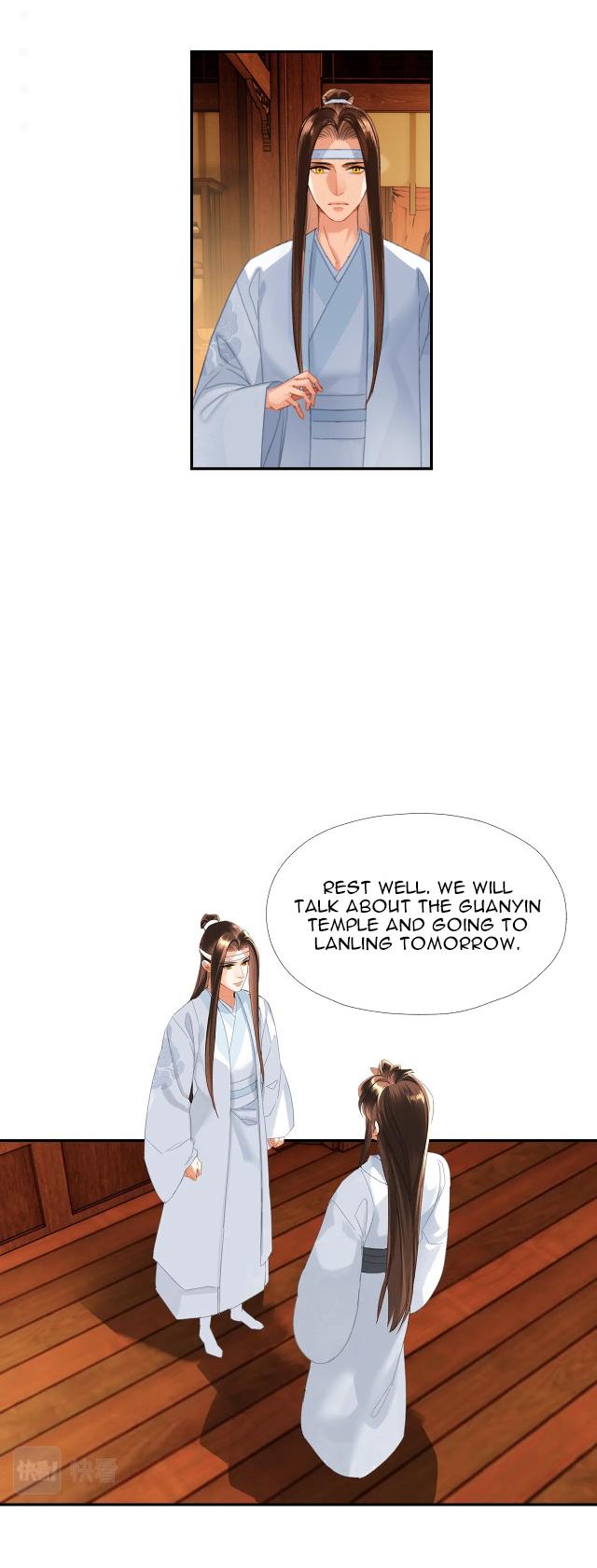 Page 13 of Chapter 233