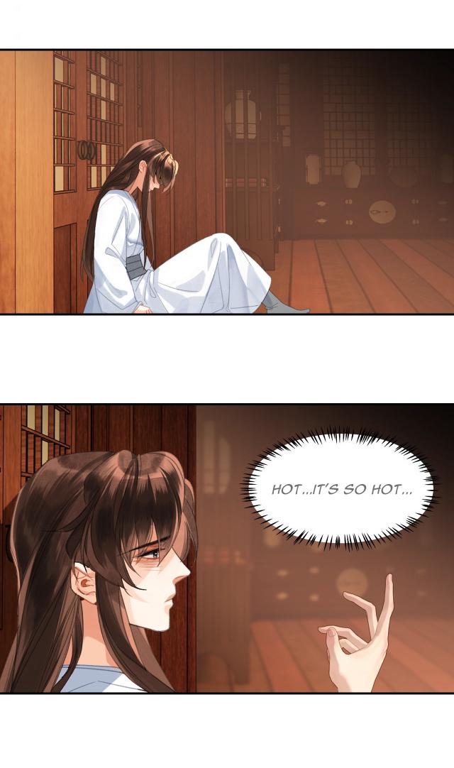Page 16 of Chapter 233