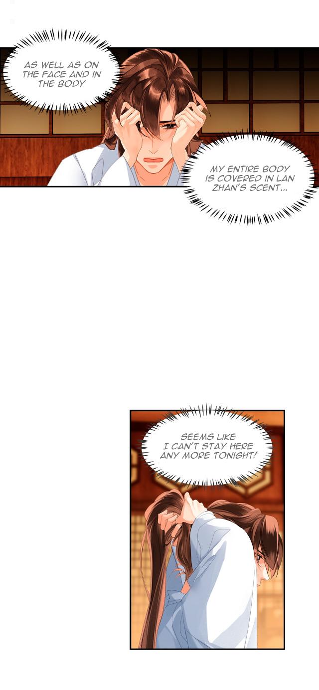 Page 17 of Chapter 233