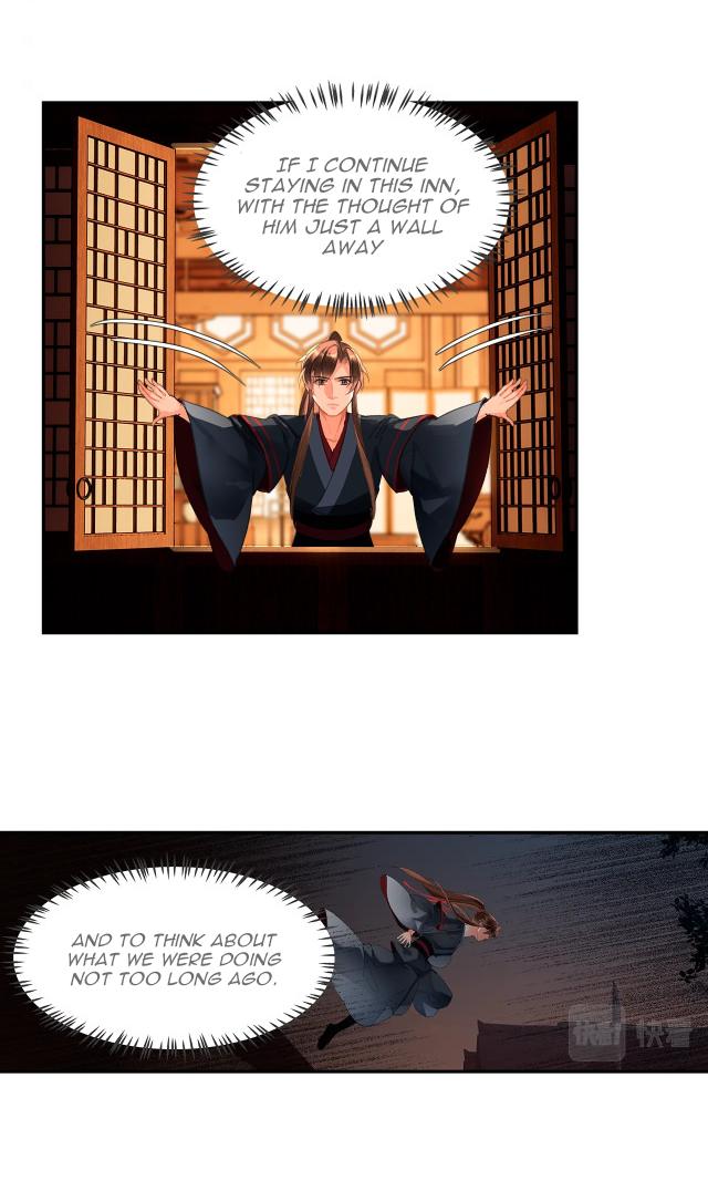 Page 18 of Chapter 233