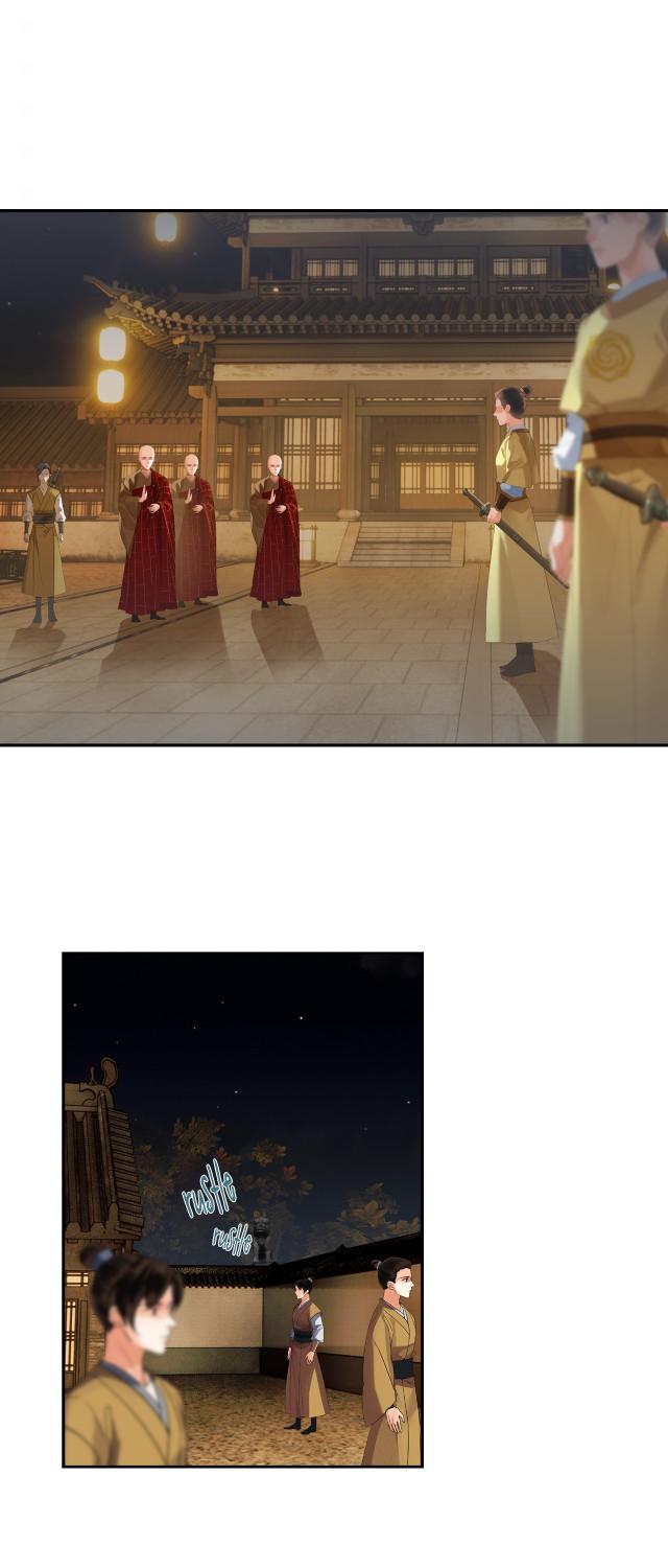 Page 4 of Chapter 234