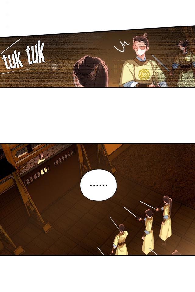 Page 13 of Chapter 234