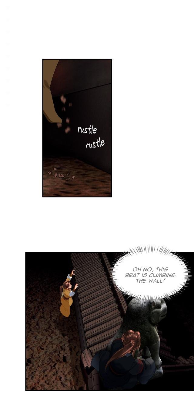 Page 16 of Chapter 234