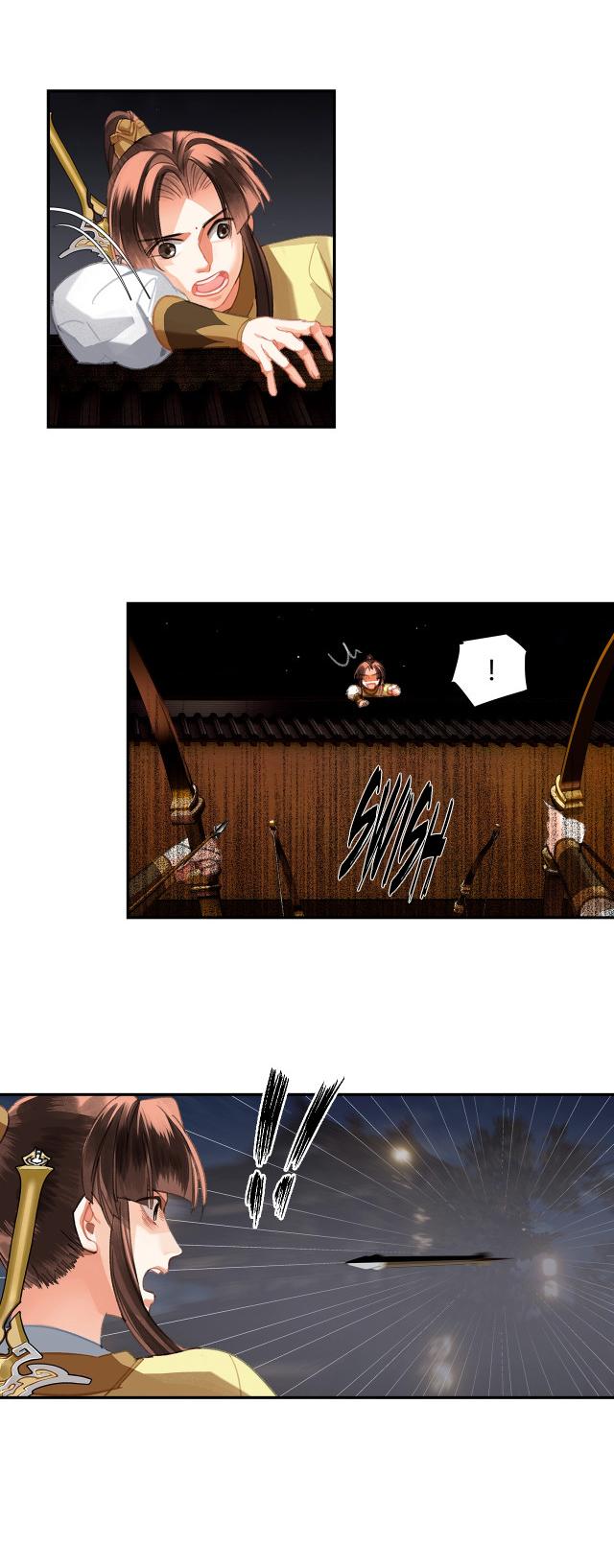 Page 17 of Chapter 234