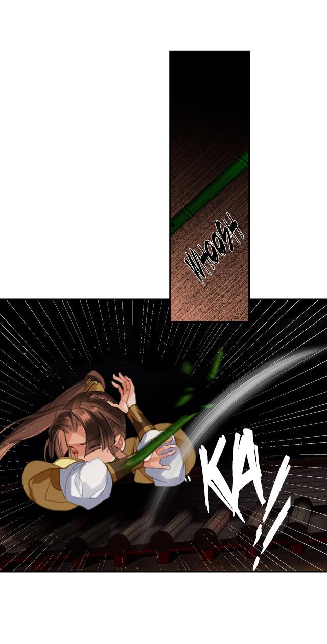 Page 18 of Chapter 234