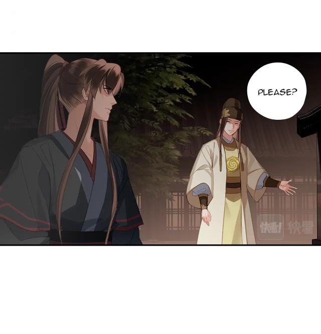 Page 23 of Chapter 234