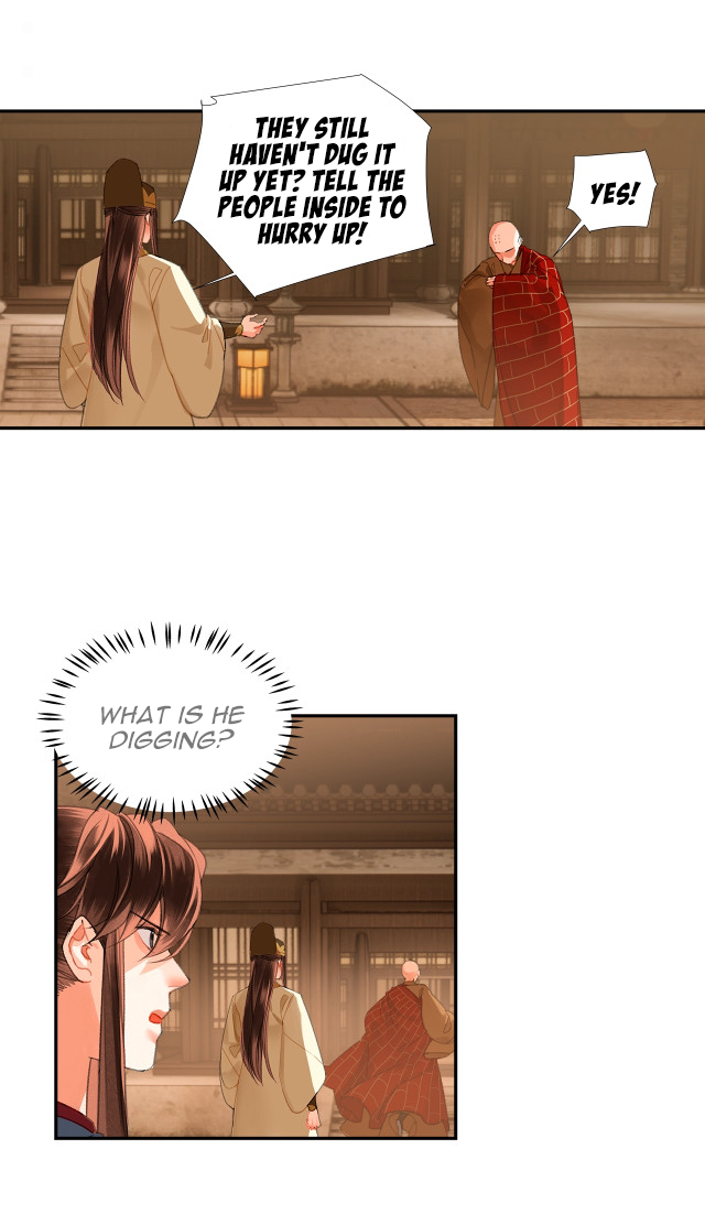 Page 5 of Chapter 235