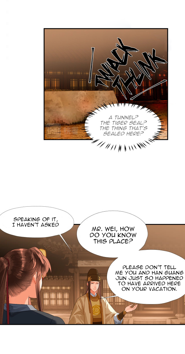 Page 6 of Chapter 235