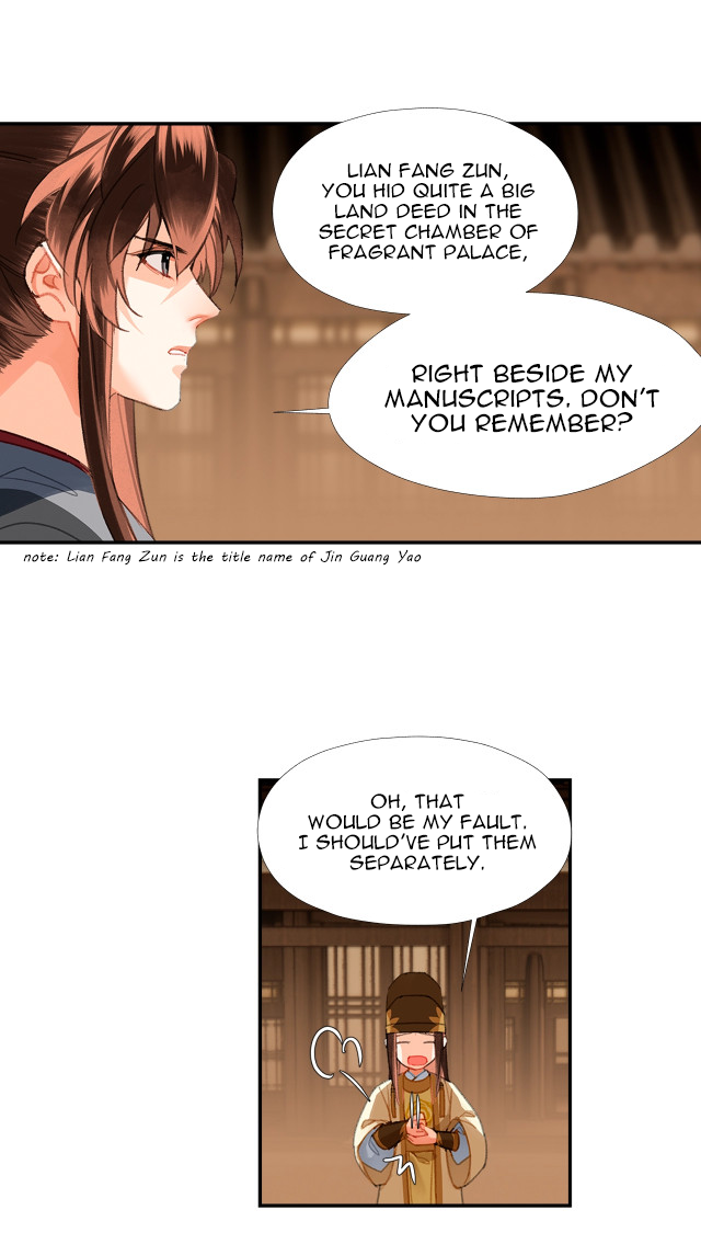 Page 7 of Chapter 235