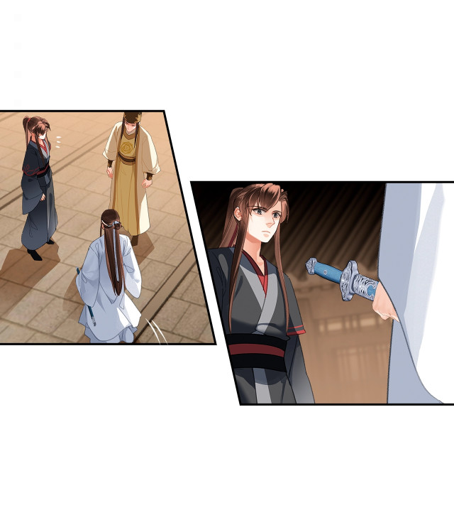 Page 8 of Chapter 235