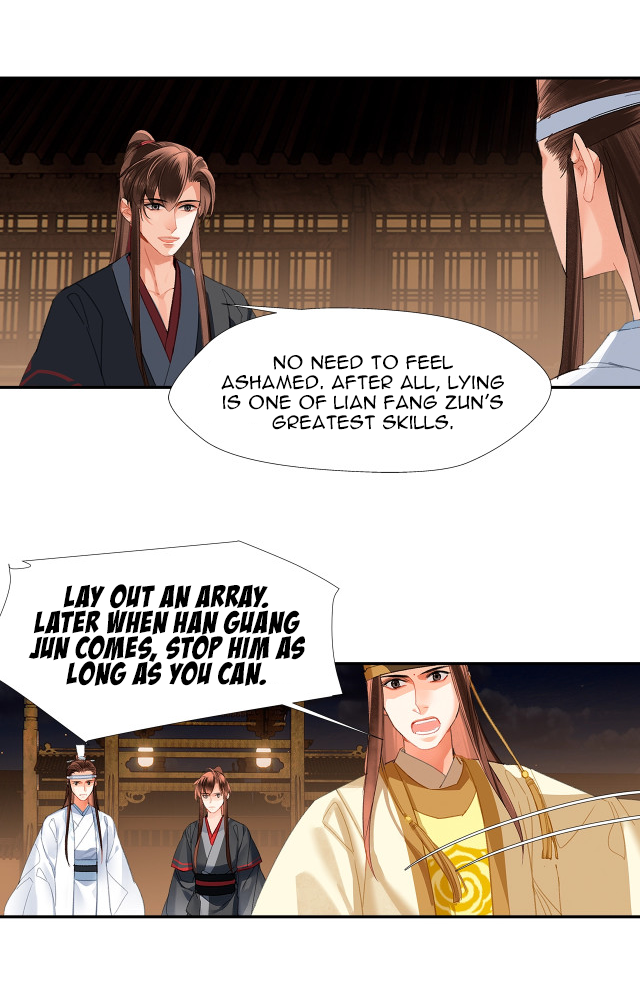 Page 10 of Chapter 235