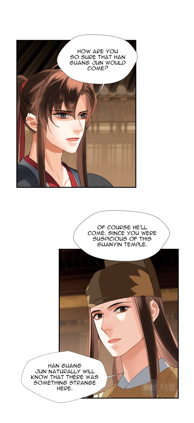Page 11 of Chapter 235