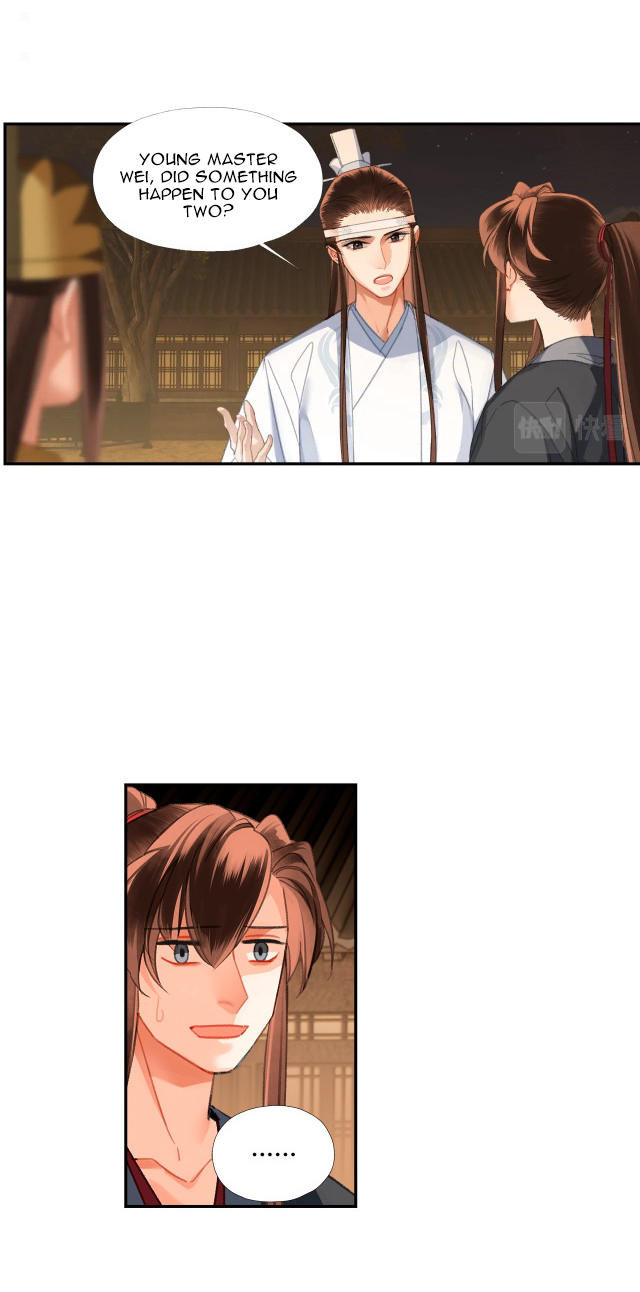 Page 17 of Chapter 235