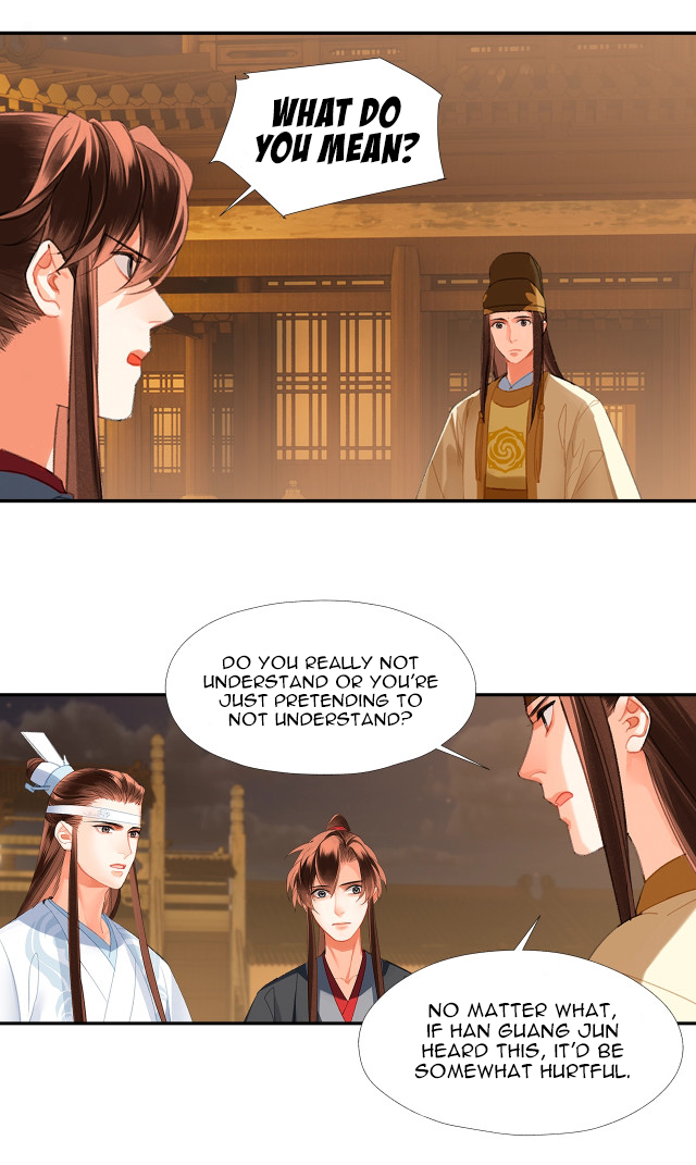 Page 21 of Chapter 235