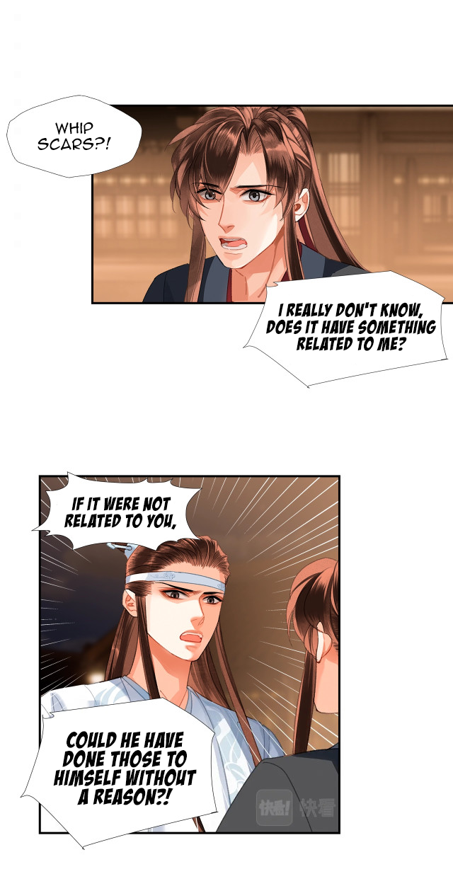 Page 6 of Chapter 236