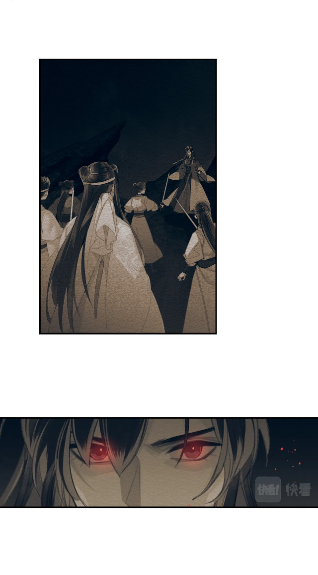 Page 9 of Chapter 236