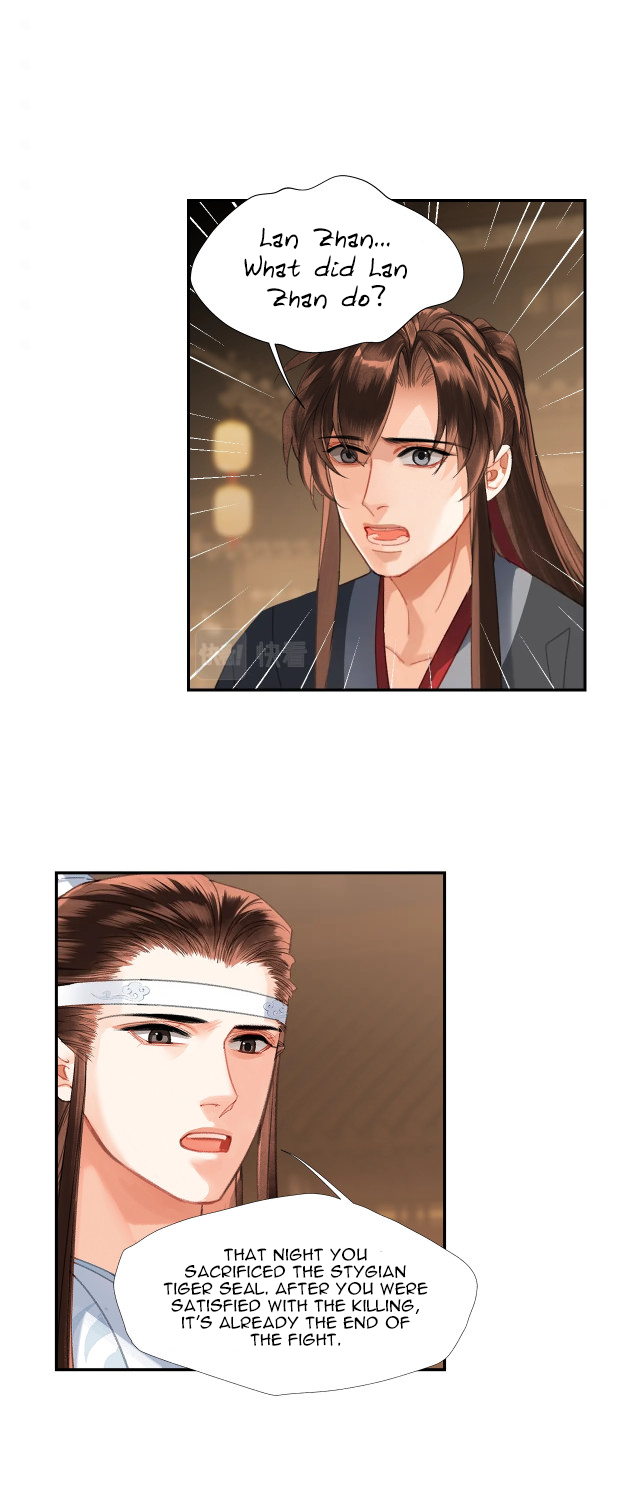 Page 12 of Chapter 236