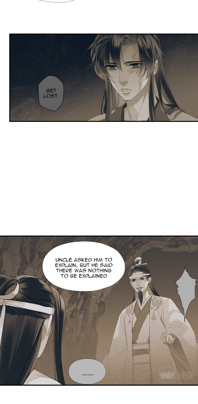 Page 15 of Chapter 236