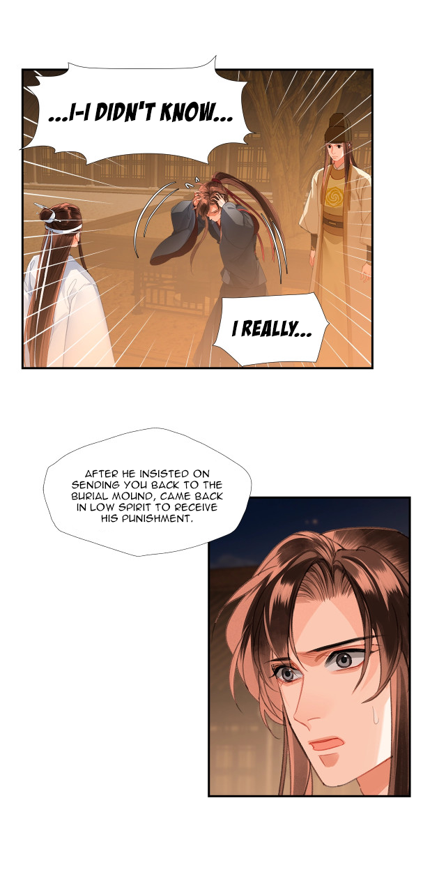 Page 17 of Chapter 236