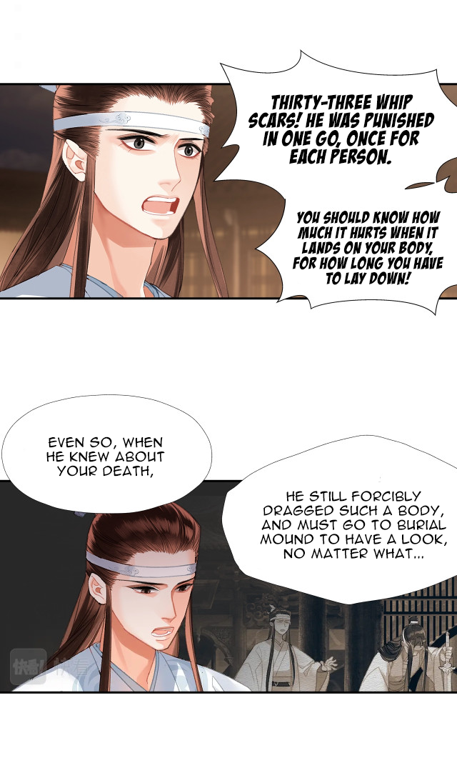 Page 18 of Chapter 236