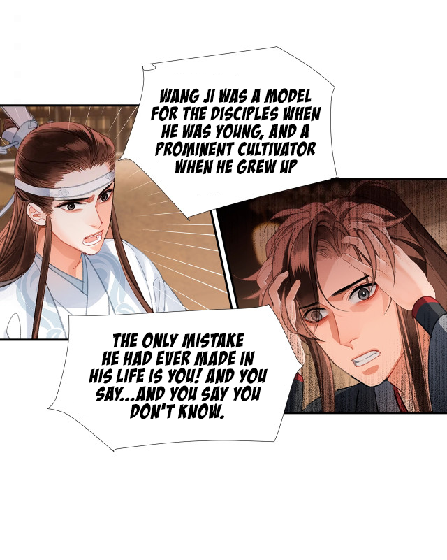 Page 19 of Chapter 236