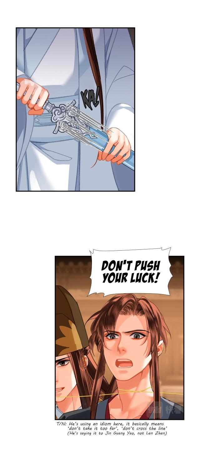 Page 7 of Chapter 237
