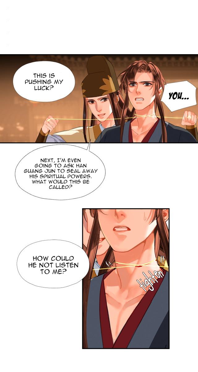 Page 8 of Chapter 237