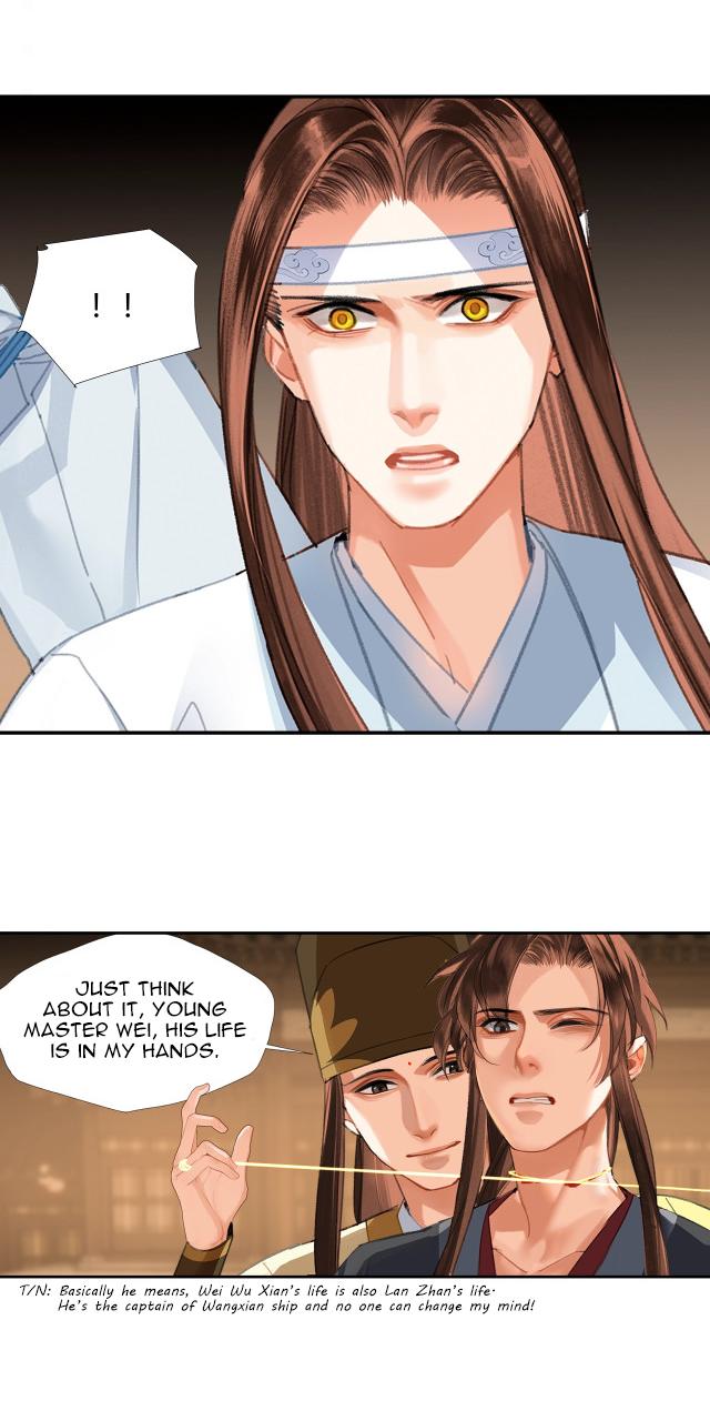 Page 9 of Chapter 237