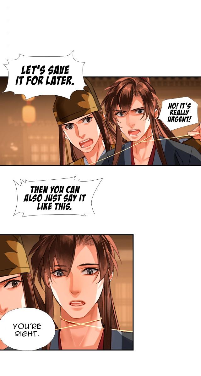 Page 12 of Chapter 237