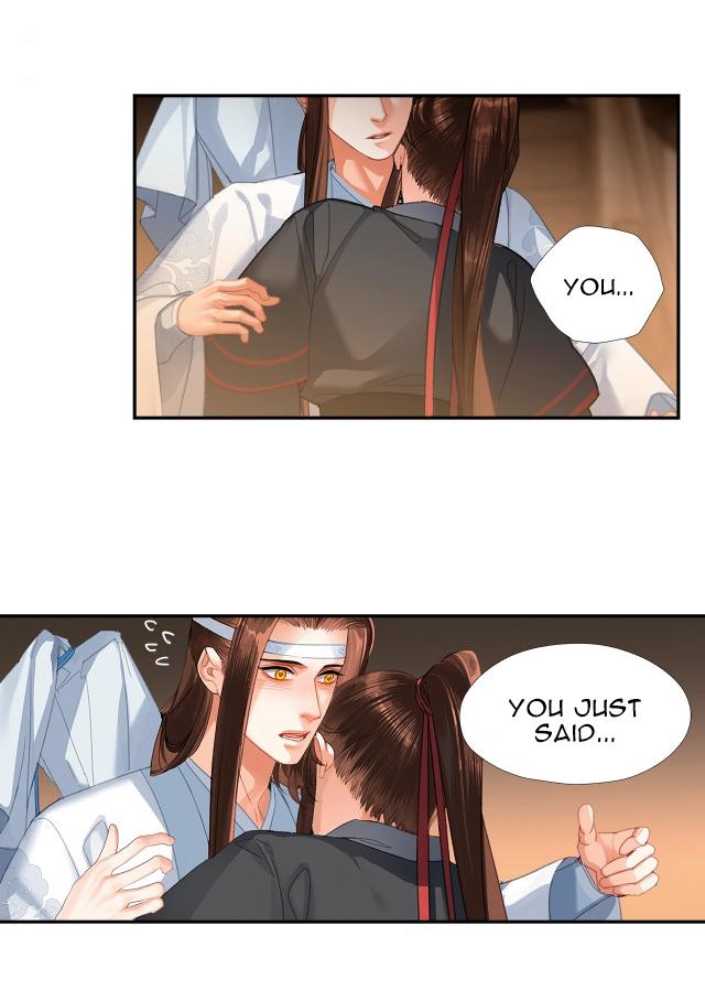 Page 17 of Chapter 237