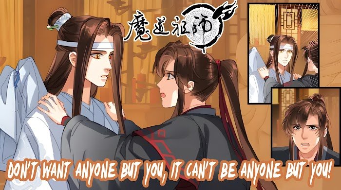 Page 2 of Chapter 238