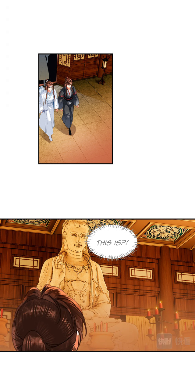 Page 4 of Chapter 238