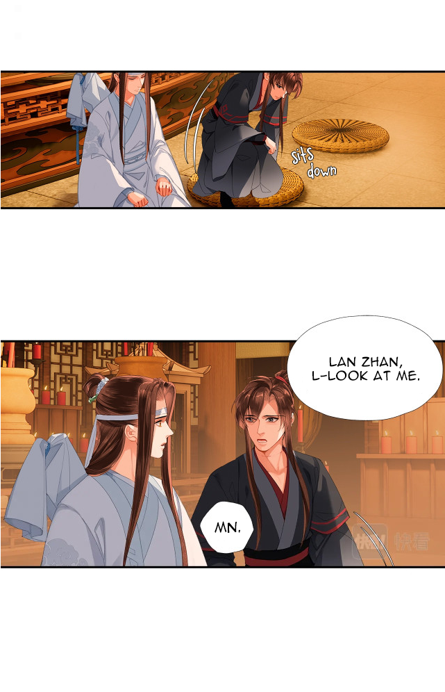 Page 7 of Chapter 238