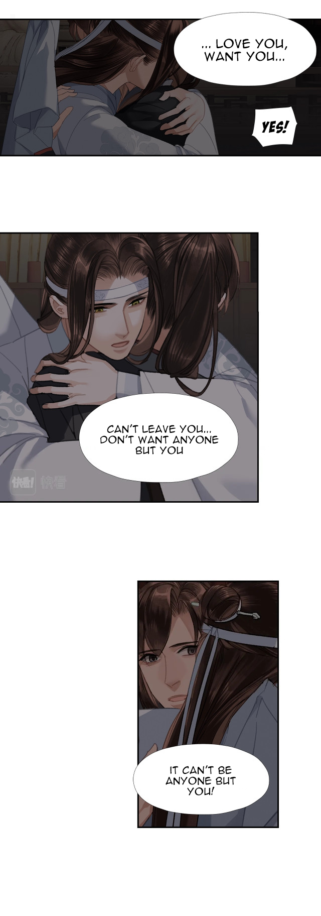 Page 13 of Chapter 238