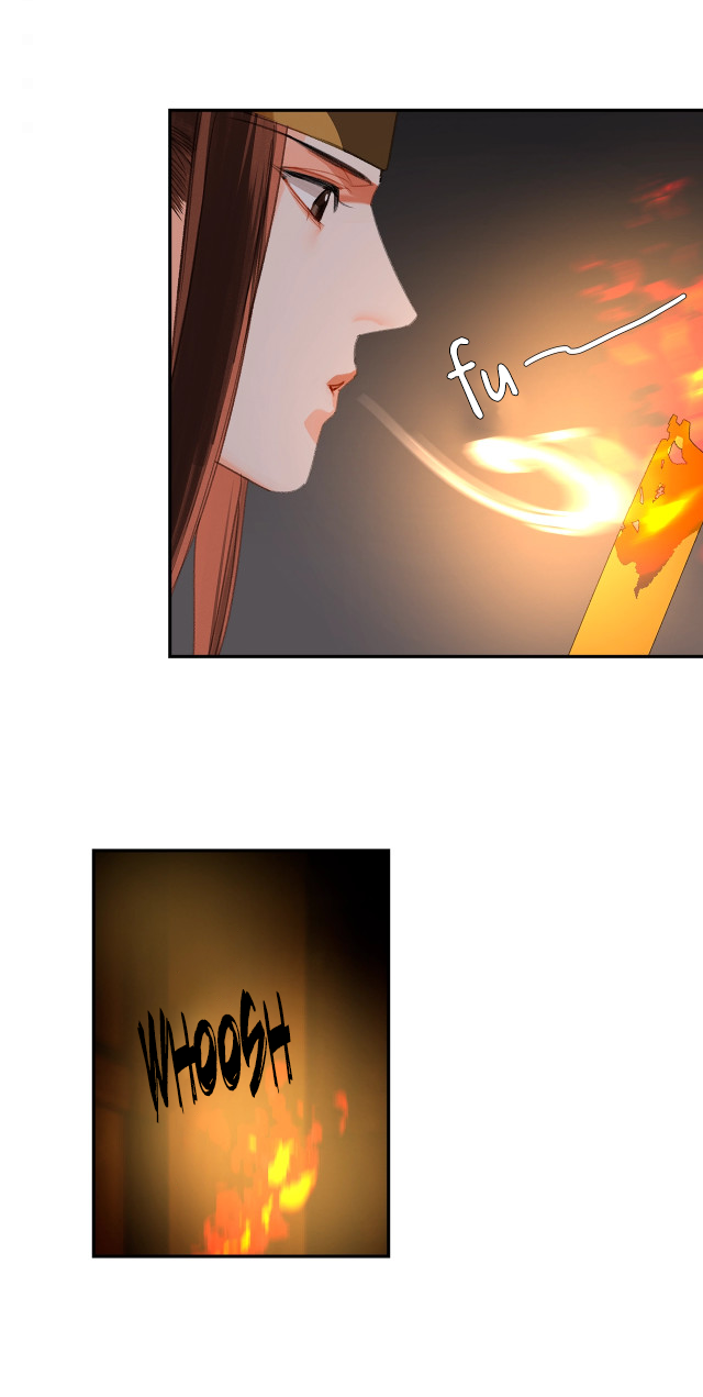 Page 16 of Chapter 238