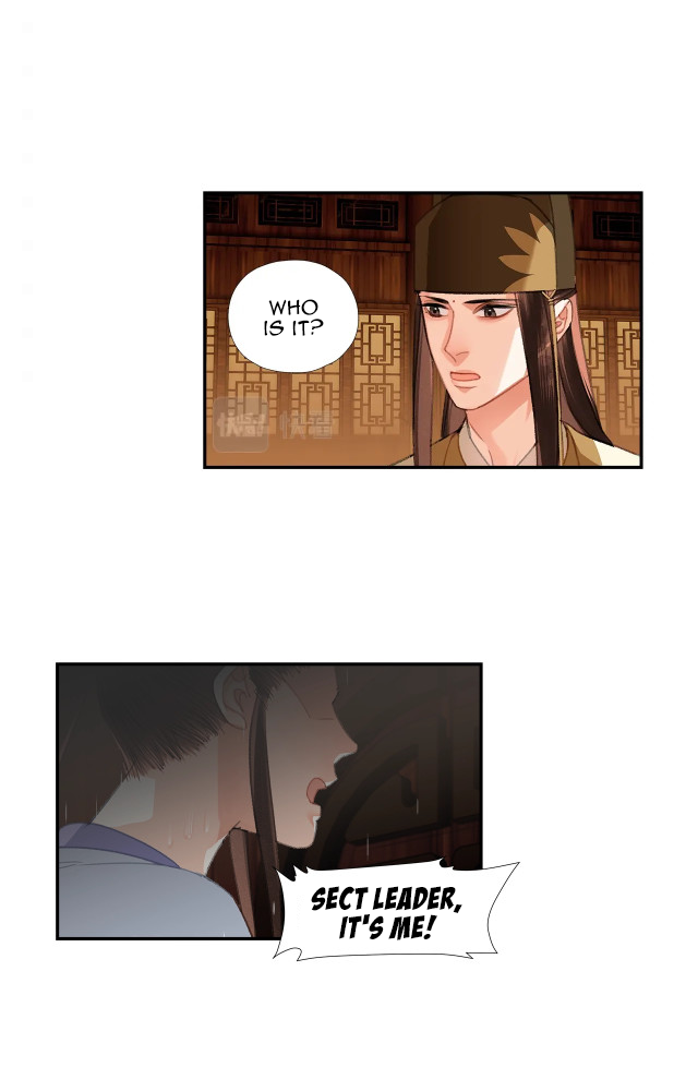 Page 19 of Chapter 238