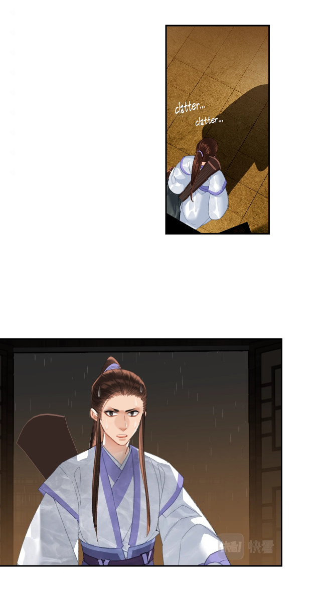 Page 20 of Chapter 238