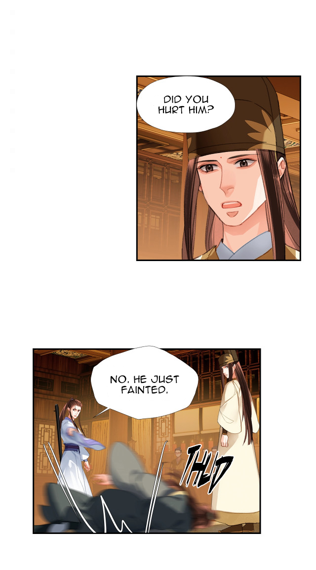 Page 22 of Chapter 238