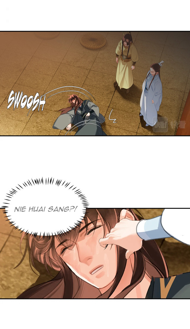Page 23 of Chapter 238