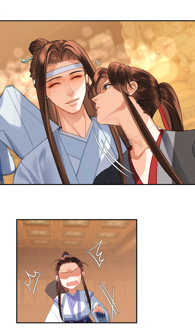 Page 12 of Chapter 239