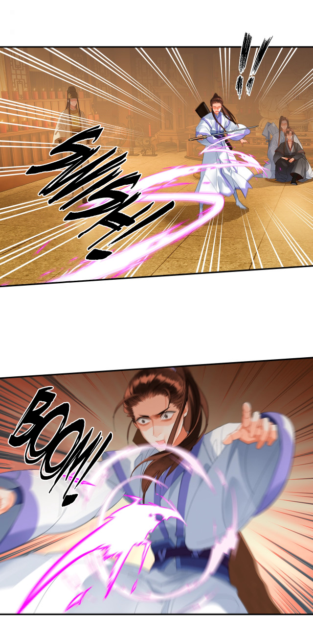 Page 16 of Chapter 239