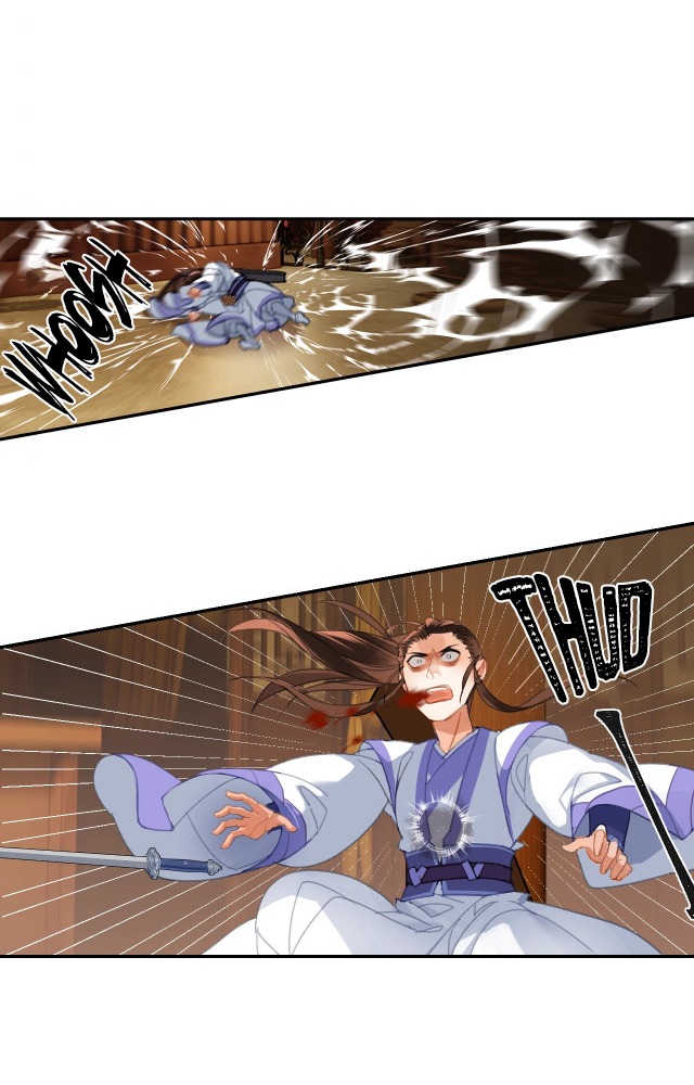 Page 17 of Chapter 239