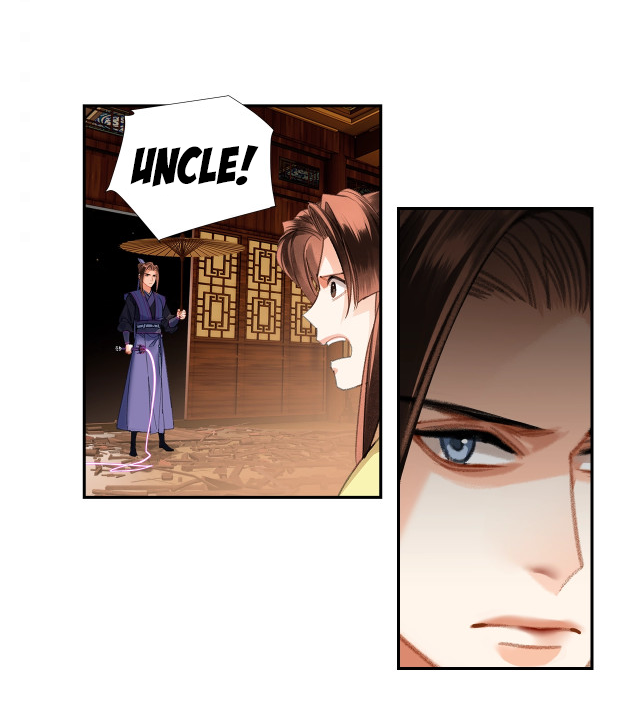 Page 19 of Chapter 239