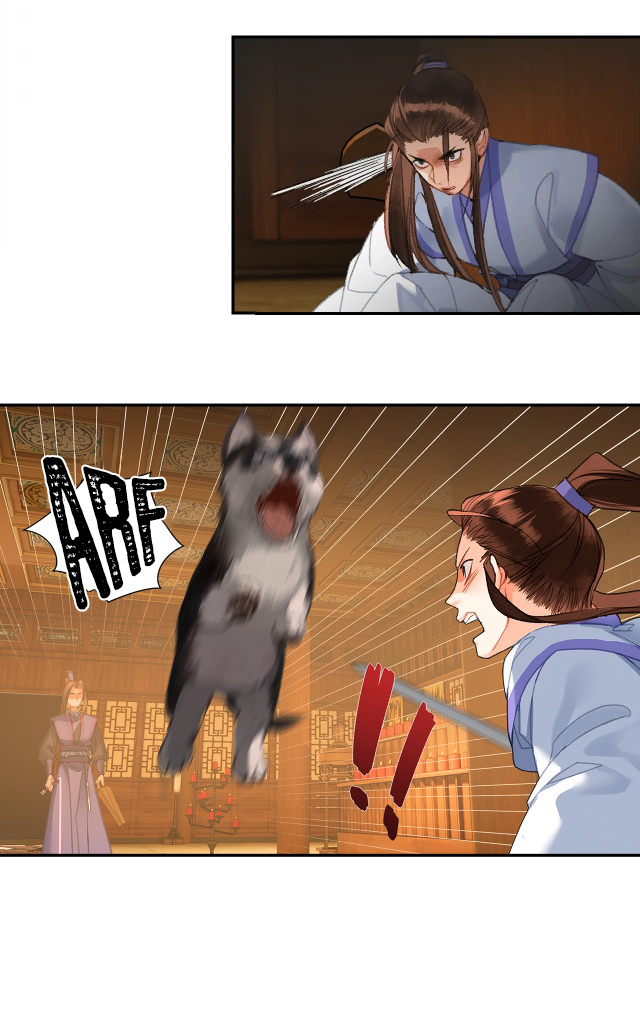 Page 21 of Chapter 239