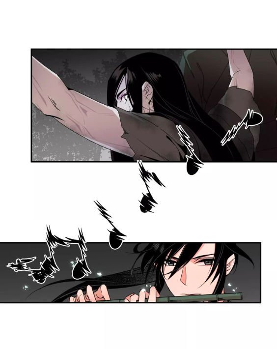 Page 7 of Chapter 24