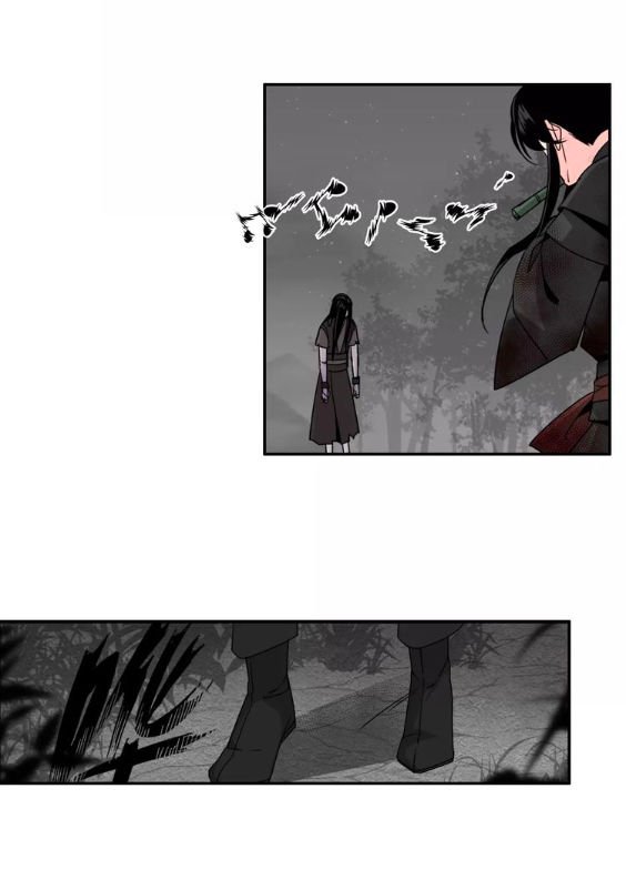 Page 10 of Chapter 24