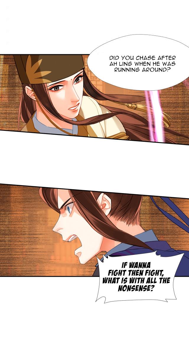 Page 7 of Chapter 240