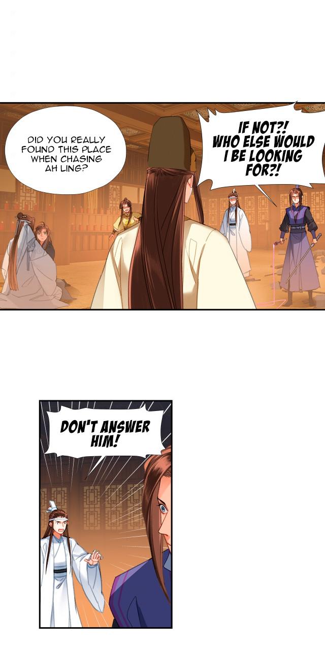 Page 8 of Chapter 240