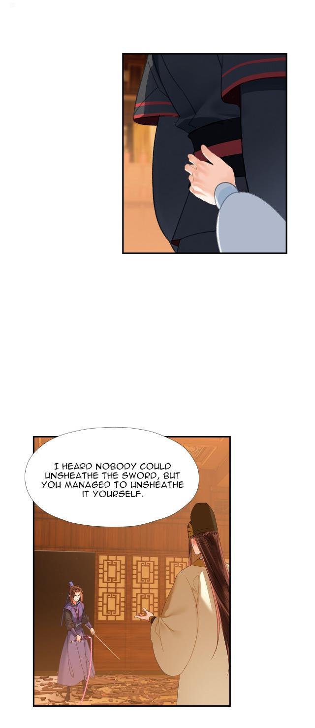 Page 12 of Chapter 240
