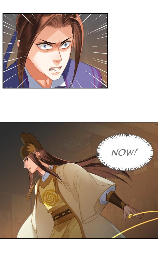Page 15 of Chapter 240